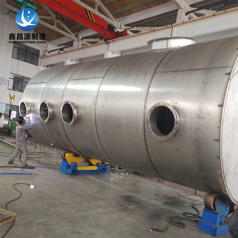 1658991814775586.jpg 香蕉视频APP黄色脫硫塔 (1).jpg