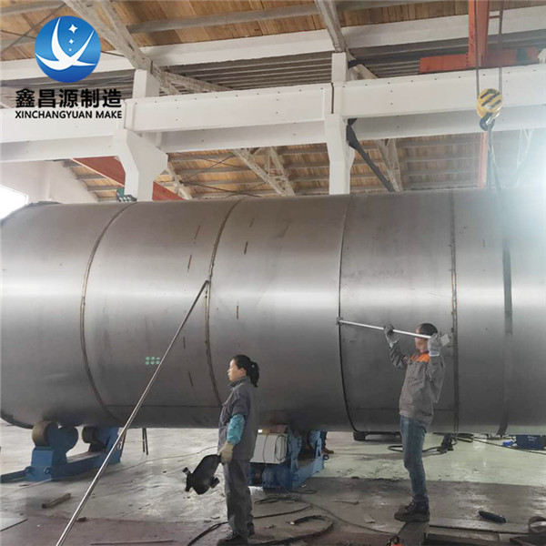 1659057378410454.jpg 香蕉视频APP黄色吸收塔4.jpg