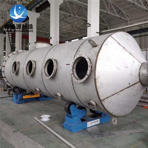 1660268656161297.jpg 316L香蕉视频APP黄色噴淋塔.jpg