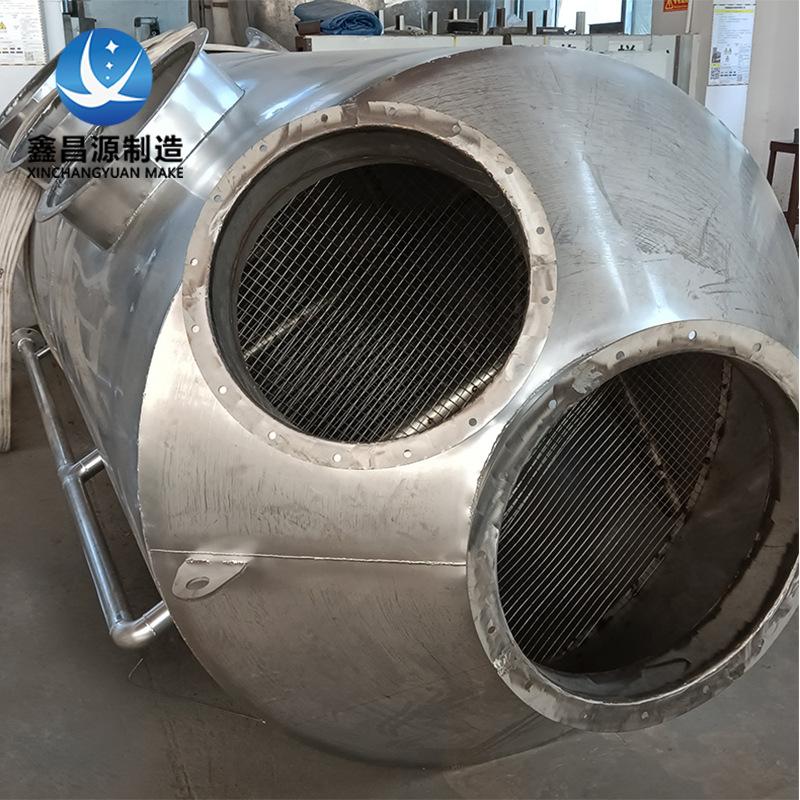 1660870397970398.jpg 香蕉视频APP黄色噴淋塔-1.jpg