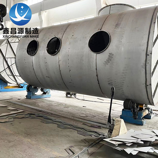 香蕉视频APP黄色噴淋塔填料球的應用