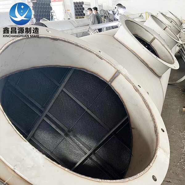 香蕉视频APP黄色噴淋塔內部結構