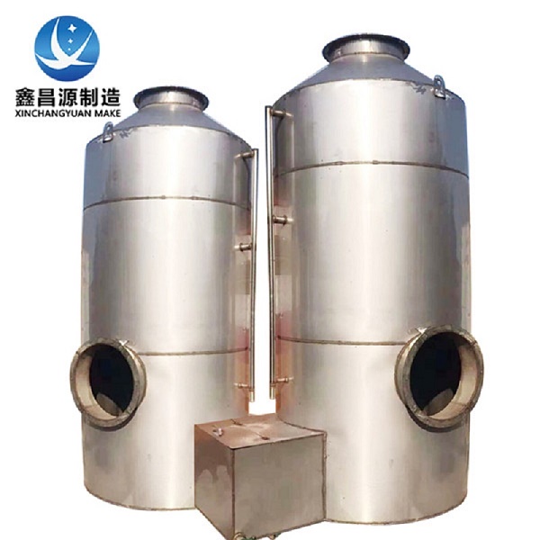 1671153032164724.jpg 304香蕉视频APP黄色噴淋塔1.jpg