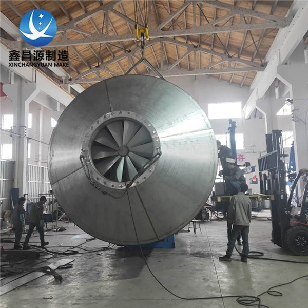 香蕉视频APP黄色噴淋塔采用工藝製作而成