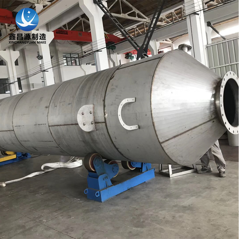 香蕉视频APP黄色噴淋塔在廢氣處理中的作用