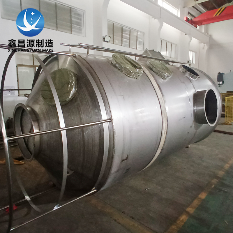 香蕉视频APP黄色噴淋塔在化工廠中的應用