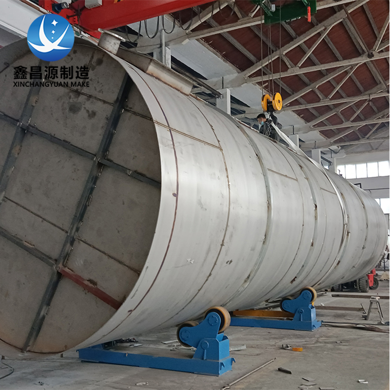 香蕉视频APP黄色噴淋塔：一種高效環保的廢氣處理設備