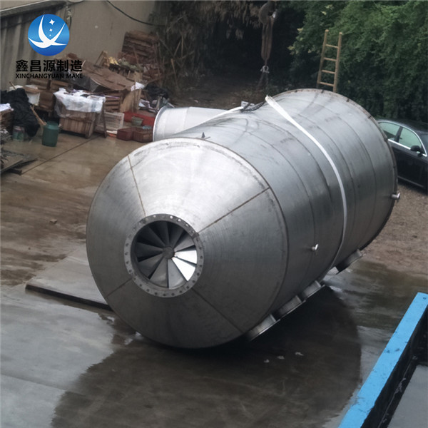 香蕉视频APP黄色噴淋塔在製藥行業中的應用