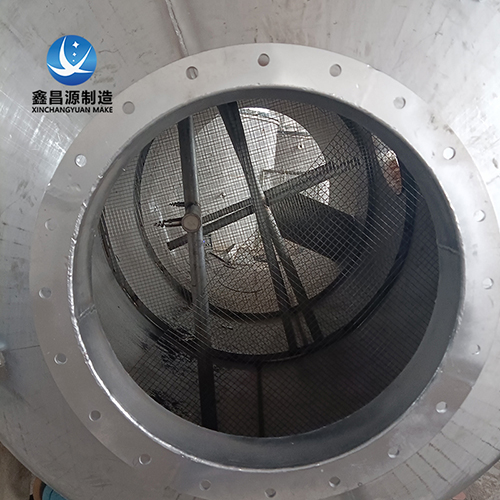 香蕉视频APP黄色脫硫塔噴淋管分析